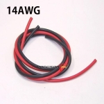 BU14-100BR 변속기실리콘와이어 14AWG (RED, BLACK / 각 1M)
