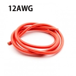 BU12-100R 변속기실리콘와이어 12AWG 1M(빨강)