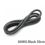 BU8-50B 변속기실리콘와이어 8AWG Black 50cm **대형암페어 변속기에 주로사용