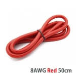 BU8-50R 변속기실리콘와이어 8AWG Red 50cm **대형암페어 변속기에 주로사용