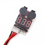 BU8LBVT LiPo Voltage Checker/Warning Alarm(리포알람/리튬폴리머 배터리 저전압 경고부져 / 전압 체커기)
