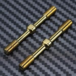 MYB0162 Steel 48mm Rear Upper Arm Turnbuckle 2pcs for Mayako MX8 (-22)