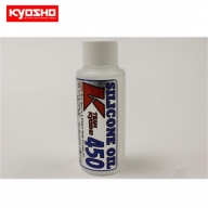 KYSIL0450-8 Silicone OIL #450 (80cc)