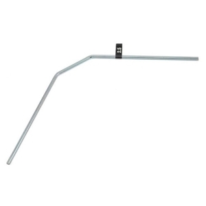 E2138 2.5mm Rear Anti-Roll Bar