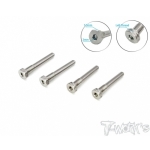 TP-119-M 64 Titanium Screw Type Shock Pin Set ( For Mugen MBX8/8T/8ECO/7/7T/7ECO ) LT 2pcs. RT 2pcs. (#TP-119-M)