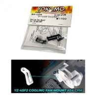 S4-CFM Cooling fan mount for YZ-4SF