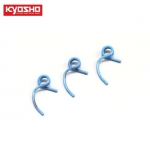 KYIFW53MB 3PC Cluch Spring(0.95)