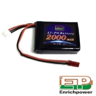 2000-2S-RX EP파워 2S LiPo Receiver Battery Pack (7.4V/2000mAh) 8IGHT/에이트 수신기배터리