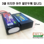 5000-3S-40C EP 5000mAh 11.1V 40-80C LIPO배터리