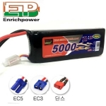 5000-3S-40C EP 5000mAh 11.1V 40-80C LIPO배터리