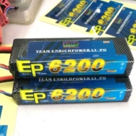 6200-2S-90C-T-2 EP 6200mAh 7.4V 90C HD CASE Deans 2개세트