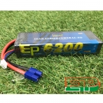 6200-2S-90C-EC3-2 EP 6200mAh 7.4V 90C HD CASE EC3 2개세트