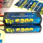 6200-2S-90C-EC3-2 EP 6200mAh 7.4V 90C HD CASE EC3 2개세트