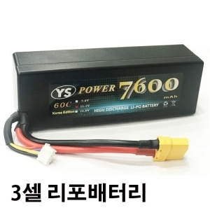 YS7600-3S-60C-XT90 7600mAh 11.1V 60C~120C HD CASE LIPO /XT90