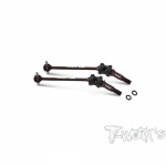 CV-X4 ECS Drive Shaft ( For Xray X4) (#CV-X4)