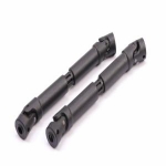 YK13022 Plastic Vertical Universal Shaft