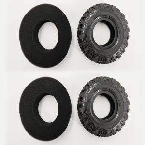 YK14038 Tyre leather sponge(yk4081,yk4082)