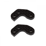 92466 RC10B7 FT Caster Block Link Mount Set, +1mm, carbon fiber