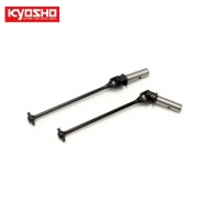 KYIF621B Universal Swing Shaft (L=94/2pcs/MP10)