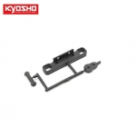 KYIF652 Rear Suspension Holder (MP10 r/s)