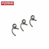 KYIFW53HB 3PC Cluch Spring (1.10)