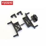 KYIS004B Body Mount (Inferno ST)