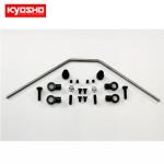 KYIF117 REAR STABILIZER SET