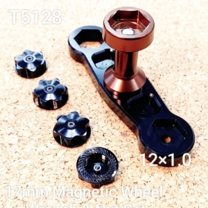 T5128 17mm Magnetic T-type Wheel Wrench + 17mm Nut 4pcs Set [ MINGYANG] 휠너트,휠렌치