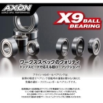 BM-LF-006 X9 PREMIUM BALL BEARING 1510 (15x10x4)　6pic