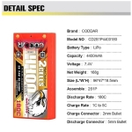 CD2S1P4400180 CODDAR 4400mAh Real Shorty 7.4V 180C LI-PO Battery