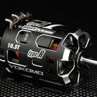 RPM-DX105RTA Racing Performer DX1 Type-R Brushless Motor (Titanium Shaft Specification) 10.5T