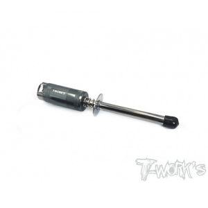 TT-045LM Detachable Extra Long Glow Plug Igniter with Meter Back Cap ( 배터리 미포함 )