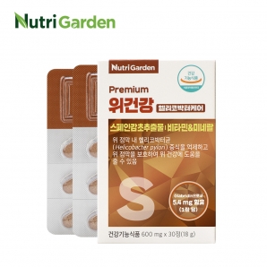 뉴트리가든 프리미엄 위건강 헬리코박터케어 30정