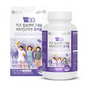 종근당 젤튼튼 키즈 칼슘앤마그네슘 비타민D아연 츄어블 120정