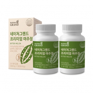 소비기한:26-01-07)네이처그랜드 프리미엄 여주정 90정 2박스