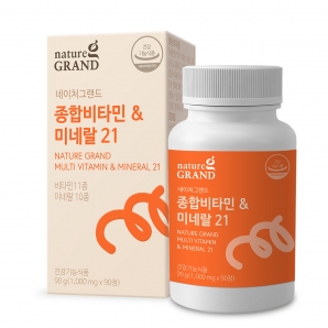 네이처그랜드 종합비타민&미네랄21 90정