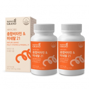 소비기한:26-01-28)네이처그랜드 종합비타민&미네랄21 90정 2박스