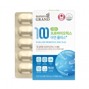 네이처그랜드 100억 프로바이오틱스 아연 플러스 60캡슐
