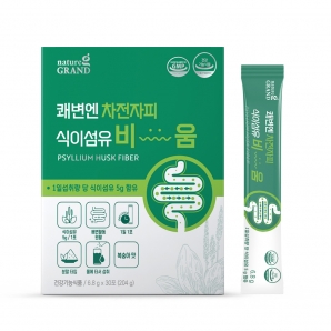 네이처그랜드 쾌변엔 차전자피 식이섬유 비움 30포