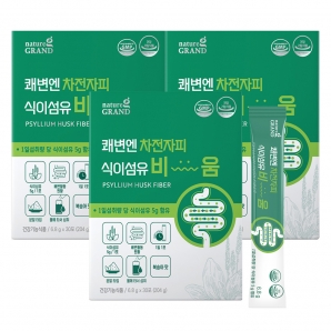 네이처그랜드 쾌변엔 차전자피 식이섬유 비움 30포 3박스