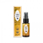 네이처그랜드 프로폴리스 스프레이 30ml