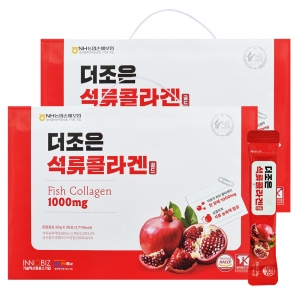 더존건강 더조은 석류 콜라겐 30포 2박스