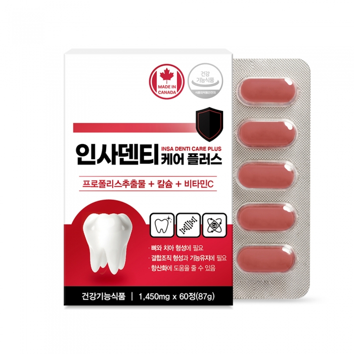 네이처그랜드 인사덴티 케어 플러스 60정