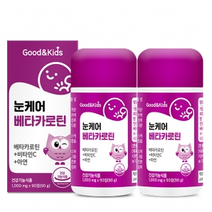내츄럴플러스 굿앤키즈 눈케어 베타카로틴 90정 2박스