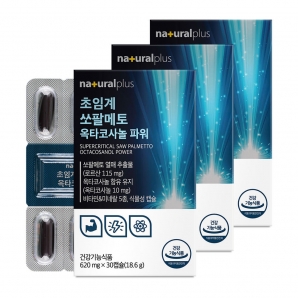 내츄럴플러스 초임계 쏘팔메토 옥타코사놀 파워 30캡슐 3박스