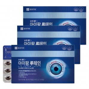 종근당건강 아이팜루테인 90캡슐 3박스