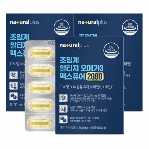 내츄럴플러스 초임계 알티지 오메가3 맥스퓨어2000 60캡슐 3박스