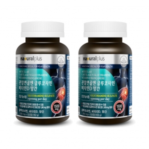 내츄럴플러스 관절연골엔 글루코사민 비타민D 망간 120정 2통