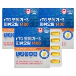 네이처그랜드 rTG 오메가3 피쉬오일1400 60캡슐 3박스