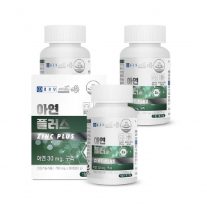 종근당 아연 플러스 90정 3박스